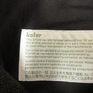 kolor スラックス パンツ 切替 ジップ ウール 2 M カーキ YGT
