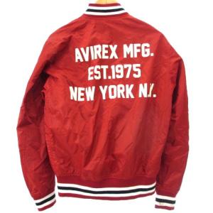 AVIREX NYLON AWARD JACKET ナイロン アワード ジャケット スタジャン ブルゾン レタードワッペン 6152109