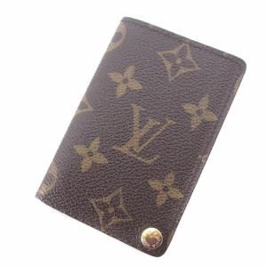 M60937 モノグラム ポルトカルト クレディ プレッシオン カードケース 名刺入れ パスケース 7枚用 ブラウン 茶