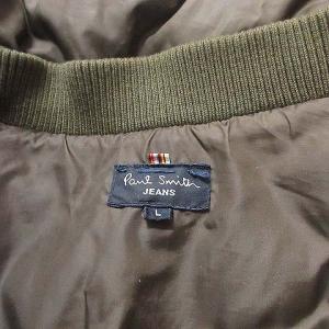 Paul Smith JEANS ダウンジャケット ダウンベスト 2WAY ジップアップ キルティング 緑 カーキ L GY99