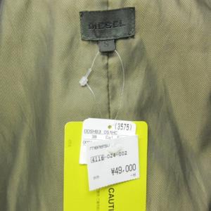 DIESEL J-ENZORI JACKET M-65 フィールドジャケット エルボーパッチ