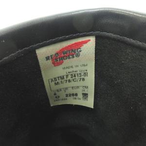 RED WING 2268 エンジニアブーツ スチールトゥ USA製 09年製 バイク ツーリング 黒 ブラック US8 26cm