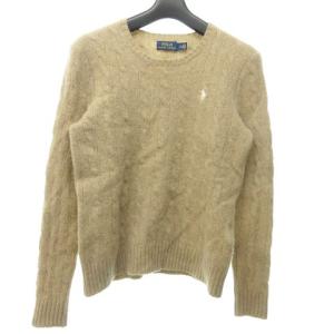 カシミヤ混 ニット セーター ケーブル編み ポニー ベージュ M