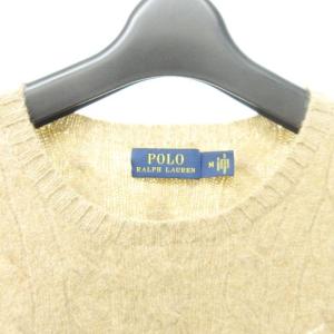 POLO RALPH LAUREN カシミヤ混 ニット セーター ケーブル編み ポニー ベージュ M