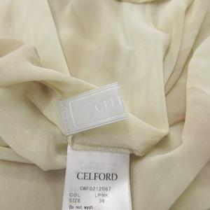CELFORD 21SS 地層柄ワンピース 36 ピンクベージュ タグ付き