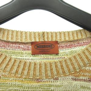 MISSONI ボーダー ジャガード ニット セーター クルーネック コットンリネン リネン混 長袖 総柄 イタリア製 茶 ベージュ