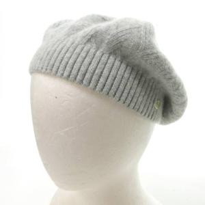 ニット帽 ニットキャップ ベレー帽 帽子 カシミア100% グレー