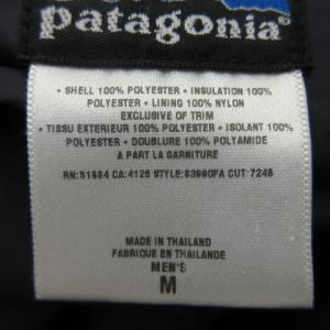 Patagonia 83990 中綿 ナイロン ジャケット アウター フード  ロゴ ジップ ブルゾン 黒 ブラック M