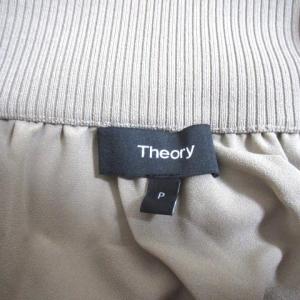 Theory 20SS RIB WB VOLUME SK スカート ロング S ベージュ