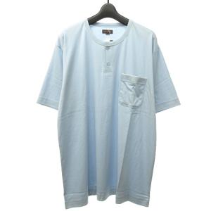 CELINE タグ付き ナイトウェア パジャマ 上下セット 半袖 ロングパンツ ロゴ刺繍 L 水色 ライトブルー STK 0723