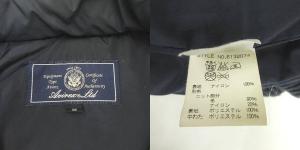 AVIREX ニット切替 キルティング フード付き ブルゾン ジャケット 6132074 M ネイビー