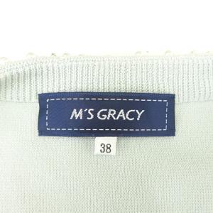 M'S GRACY AK-218105 カーディガン パール ビジュー リボン装飾  38 ライトブルー