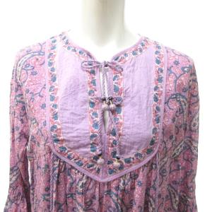 Ron Herman 近年 ペイズリー プリント ワンピース サイドスリット  パープル XS 0903