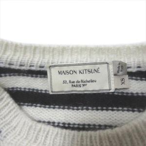 Maison Kitsuné ニット セーター 長袖 ウール ボーダー ブラック ホワイト XS STK X 0920