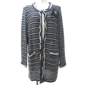 銀タグ ブローチ付き ニット ジャケット カーディガン ロング ラメツイード ネイビー