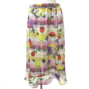 COMME des GARCONS 08S/S AD2007 不協和音期 フラワー プリント スカート ペプラム マルチカラー
