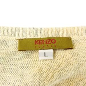 KENZO JUNGLE 美品 ニット カーディガン 花柄 総柄 コットン 長袖 マルチカラー L 0818