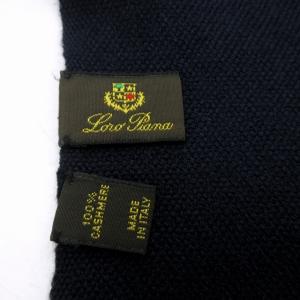 Loro Piana カシミヤ100% マフラー フリンジ 装飾 ネイビー