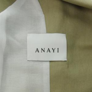 ANAYI 美品 21SS ベスト パールボタン ダブル ストレッチ リネン混 ベージュ 36 約S 1214 AL12