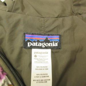 Patagonia レトロX フリースカーディガン ボアジャケット 総柄 ロゴ 刺繍 マルチカラー S 0209 IBO47