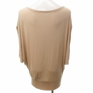 ISSEY MIYAKE 美品 カットソー チュニック ビッグシルエット 半袖 ベージュ 2 約M 0513