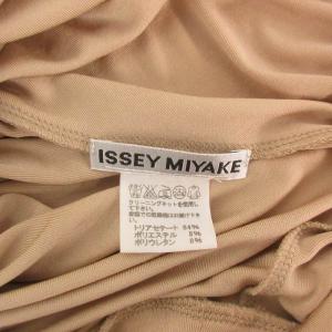ISSEY MIYAKE 美品 カットソー チュニック ビッグシルエット 半袖 ベージュ 2 約M 0513