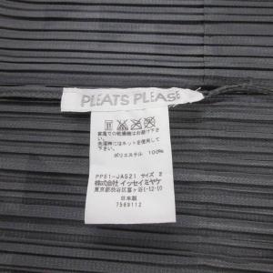 PLEATS PLEASE ISSEY MIYAKE イッセイミヤケ ロングカーディガン PP51-JA521 グレー ブラック