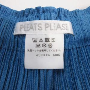 PLEATS PLEASE ISSEY MIYAKE イッセイミヤケ 18SS ワイドパンツ PP81-JF432 ブルー M