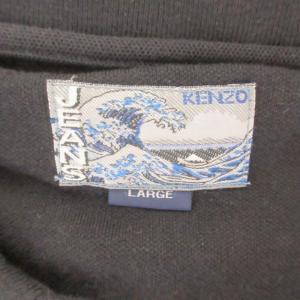 KENZO JEANS ポロシャツ カットソー コットン ロゴ 刺繍 半袖 黒 ブラック L 0718  GY06