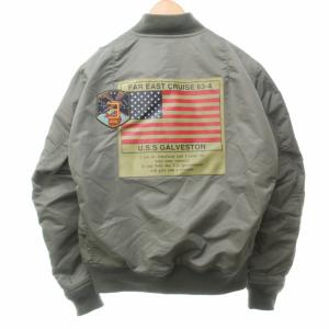 AVIREX FAR EAST CRUISE MA-1 フライトジャケット TOPGUN