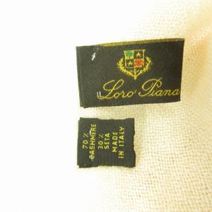 Loro Piana カシシル ストール ショール 大判 フリンジ イタリア製 カシミヤ シルク ピンクベージュ IBO59 1213