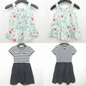 kate spade new york キッズ ワンピース カットソー 8点セット まとめて 花柄 ボーダー 総柄 プリント