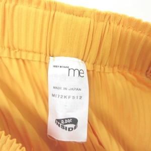 me ISSEY MIYAKE A.POC INSIDE ワイドパンツ ガウチョパンツ イージーパンツ プリーツ加工 黄 イエロー