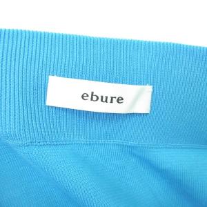 ebure 近年モデル ニットスカート ロング 青