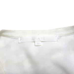 ANAYI 101618-16-310-01-380 近年 カーディガン 刺繍 38 M ホワイト IBO15