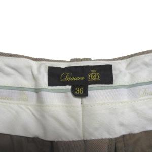 Drawer クロップドチノパンツ ベージュ