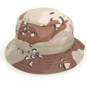 Supreme 20SS Mesh Crusher Chocolate ChipCam バケットハット ベージュ