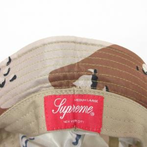 Supreme 20SS Mesh Crusher Chocolate ChipCam バケットハット ベージュ