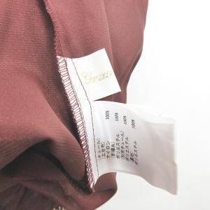 Grace Class 20AW チェック刺繍チュールスカート ロング グリッター フレア タグ付 赤 ブラウン系 36 ECR12 1223