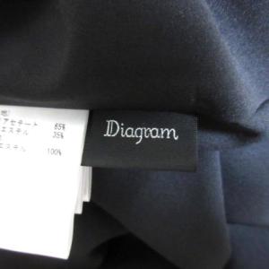 Diagram 18AW ロングスカート マキシ丈 トリアセ切替プリーツスカート バイカラー ブラック ホワイト 38