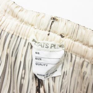 PLEATS PLEASE ISSEY MIYAKE イッセイミヤケ サルエルパンツ クロップドパンツ 総柄 プリント 裾絞り ブラウン 0115