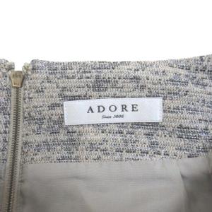 ADORE ジャガードスカート ひざ丈 フレアー グリッター ウール混 38 M グレー系
