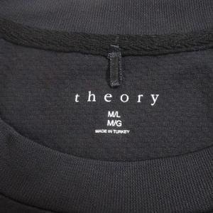 Theory カットソー オーバーサイズ 長袖 M ブラック