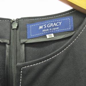 M'S GRACY 20SS フレアワンピース ハンドステッチ リボン タック ミモレ丈 七分袖 ブラック 36 S IBO24 0729