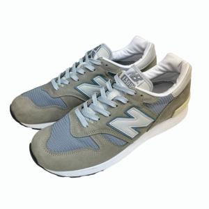 New Balance 20年製 M1300JP3 USA製 復刻