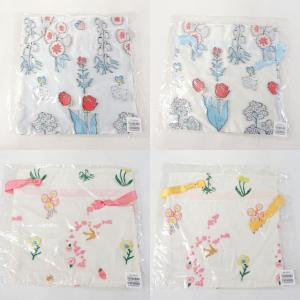 franche lippée 巾着 8枚 セット ポーチ ミニバッグ 刺繍 チュール ジャガード ネイビー オフホワイト ミルク 0324