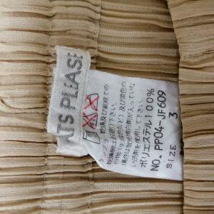 PLEATS PLEASE ISSEY MIYAKE プリーツパンツ ベージュ 3