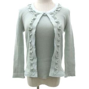 アンサンブルニット リブ フリル カーディガン カットソー 厚地 ライトグリーン S