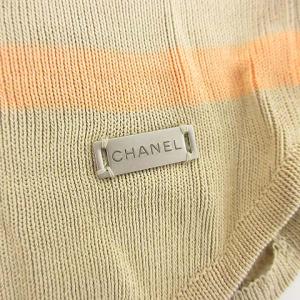 CHANEL 00S ニット ボーダー 36 ベージュ