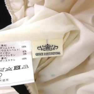 GRACE CONTINENTAL 18SS プリーツ切替ドットロングスカート ホワイト